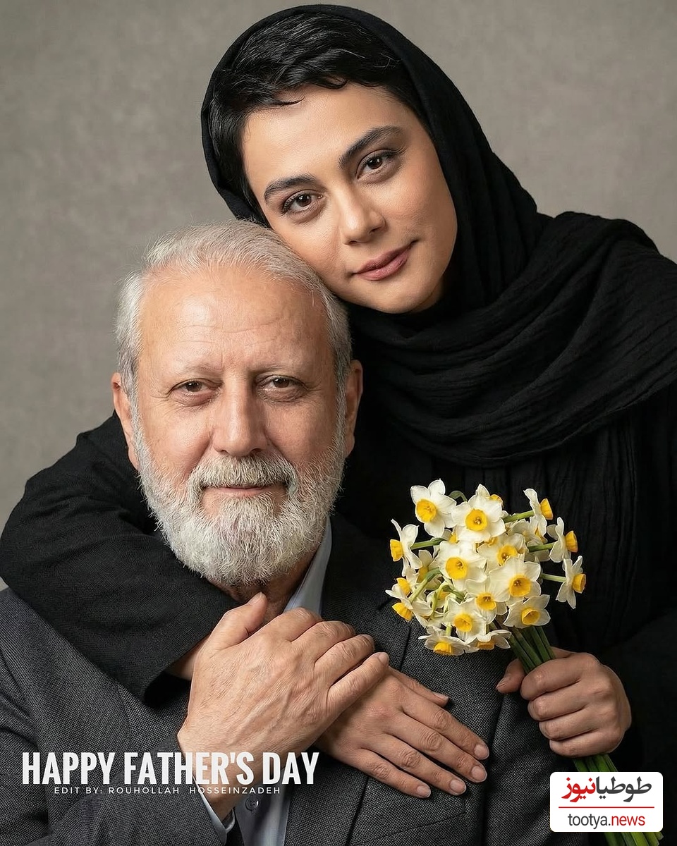 مونا و جلیل فرجاد