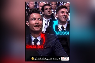 برای همیشه پایان به چالش برتری رونالدو یا لیونل مسی/ دلم برای مسی سوخت با این پسری که داره، رسما مار تو آستینش داره پرورش میده😂