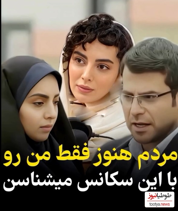 مهشید جوادی: هنوزم که هنوزه درباره خواستگاری خاص روزبه حصاری در سریال «بچه مهندس» ازم میپرسن