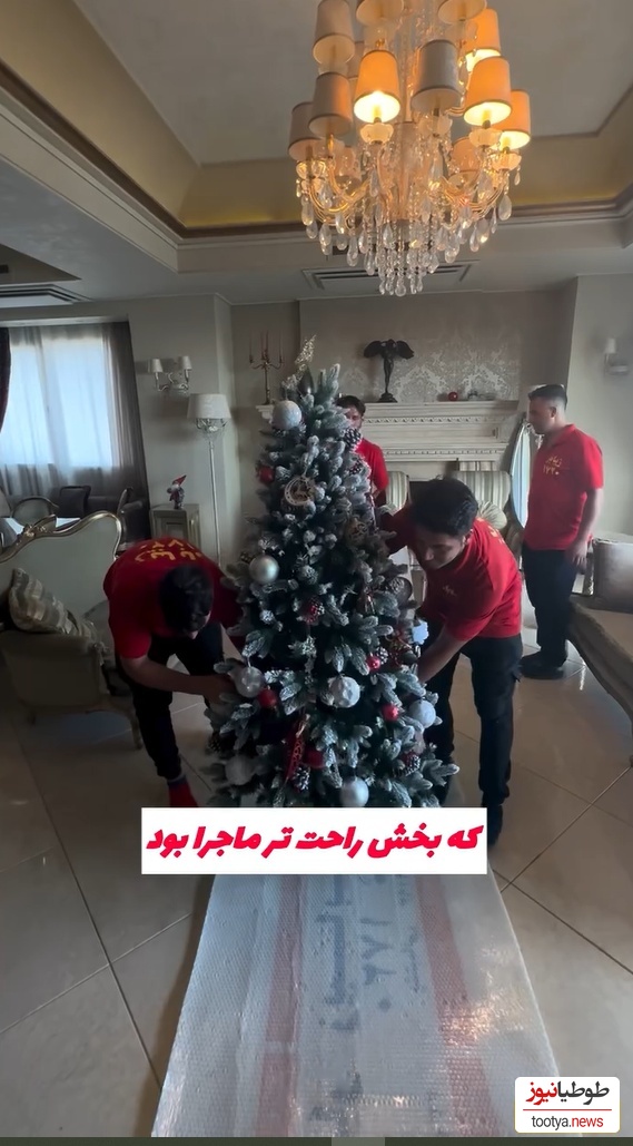 چیدمان منزل یحیی گل محمدی