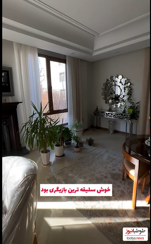 چیدمان منزل مرجانه گلچین