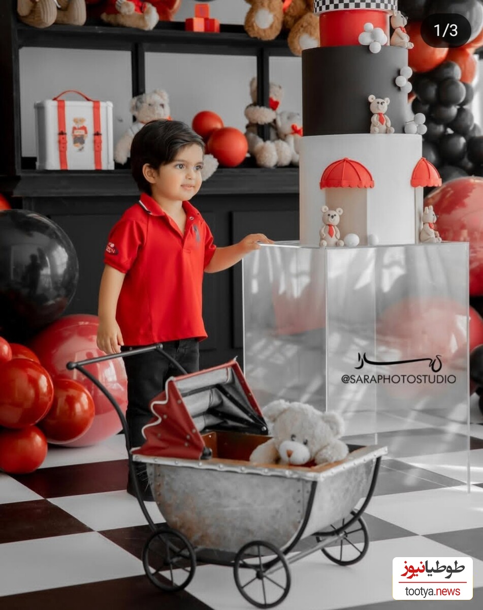 پسر علیرام نورایی