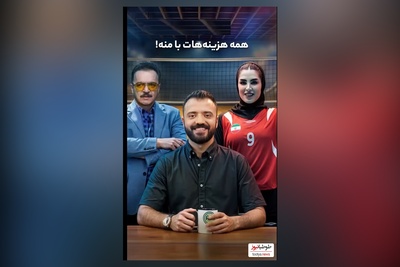 ویدئو/ شوخی ابوطالب حسینی با محمدرضا زنوزی، مالک تراکتور/ پول داشته باشی، برات ماه رو هم میارن زمین 😂