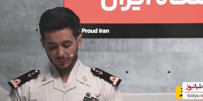 امین زندگانی پای صحبت بازماندگان ناو دنا نشست: نمیدونستیم کشور درگیر جنگ شده