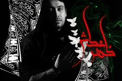 دانلود آهنگ محسن چاوشی با نام ظهر عطش/بگذار که در غمت بمیرم، کز چشم تو خون بها بگیرم