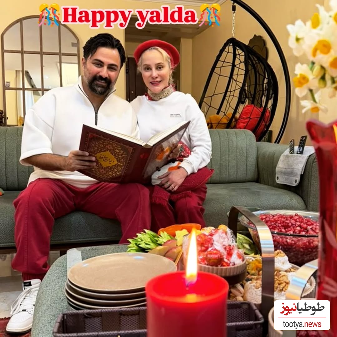 آرام جعفری و همسرش