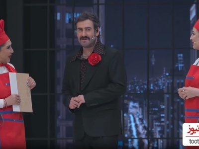 عشق ابدی؟ پای نسیم ادبی، رویا میرعلمی و نیما شعبان‌نژاد به برنامه «عشق آبکی» باز شد!