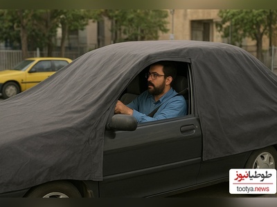 خلاقیت خنده‌دار راننده ایرانی در رانندگی با چادر حماسه آفرید/ اینم تکنولوژی وطنی از شهر عجایب😂
