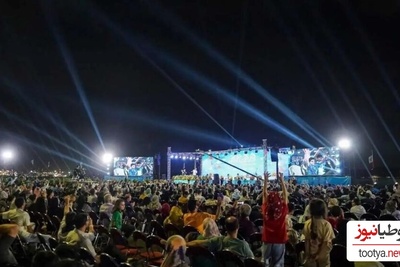 کنسرت هزاران نفری میدان انقلاب با اجرای مصطفی راغب، حامد همایون، میثم ابراهیمی و پرواز همای