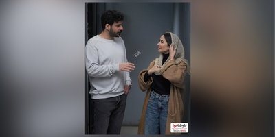 غوغای تیپ و استایل شیک هنرمندان در نمایش ملاحظات امنیتی :الناز حبیبی ، فاطیما بهارمست ،مجید یوسفی ، امیر نوروزی و وحید منتظری