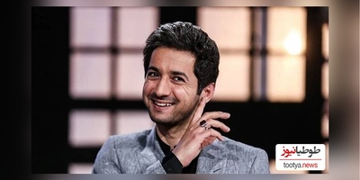فیلم/معرفی همسر کمدین نجم‌الدین شریعتی، بیچاره خودش از خجالت آب شد😂