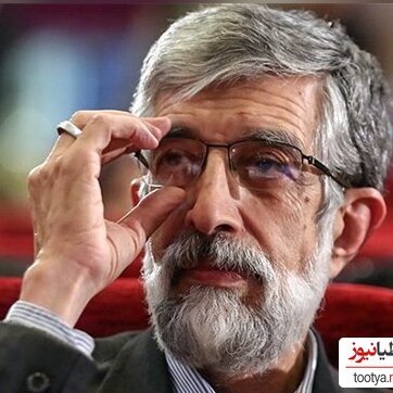 دست بوسی فرح پهلوی توسط آقای حدادعادل!!/ادعای عجیب آقای احمدی نژاد!