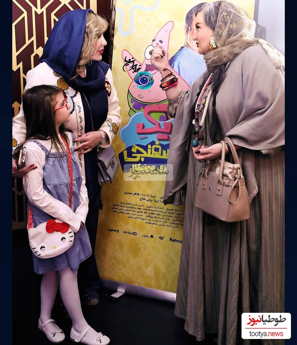 نعیمه نظام دوست و نیوشا ضیغمی