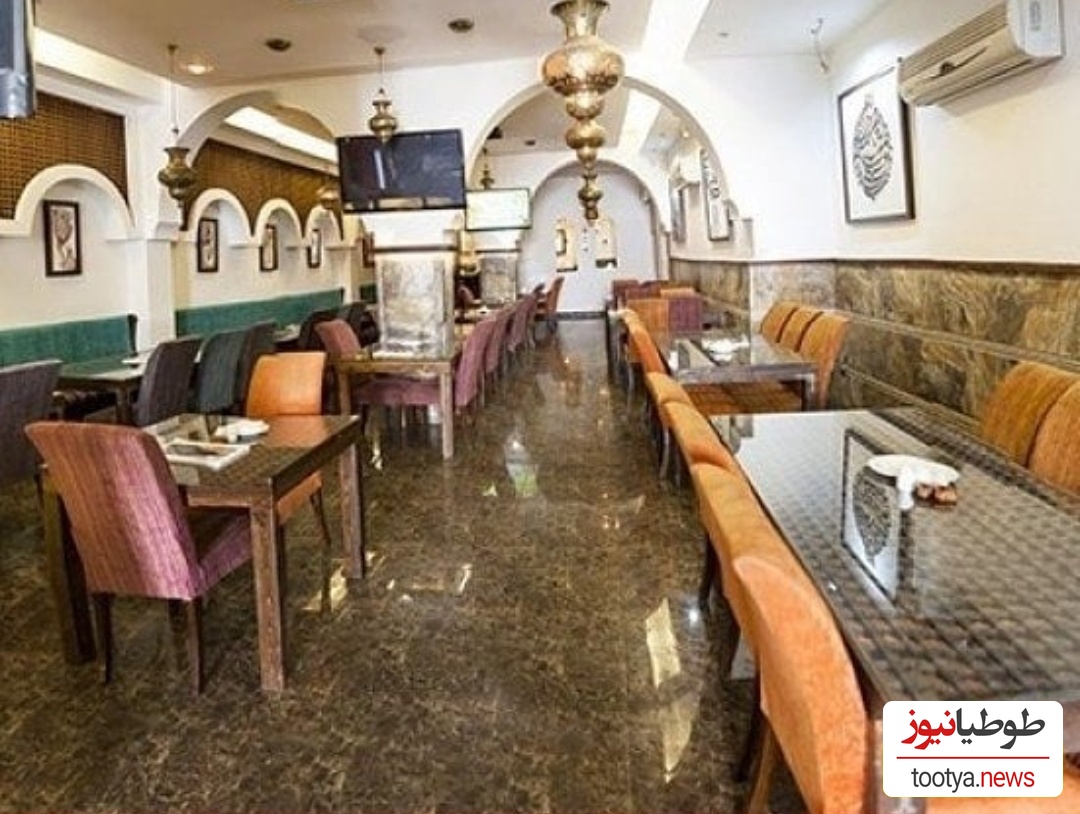 محمدرضا گلزار