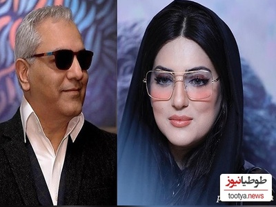 ویدئو/هلیا امامی: ویژگی مشترک من و مهران مدیری باعث شد تا دورهمی مجوز پخش نگیره/ منم مثل مهران مدیری عاشقِ....