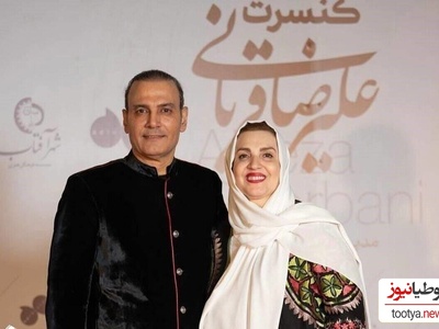 عاشقانه های علیرضا قربانی و عزیز سفر کرده اش قبل از آن شب سرد/ حیف جوونیش که رفت زیر خاک