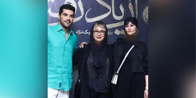 لحظه ورود باشکوه «سینا مهراد» به اکران سریال «از یادرفته»  با تیپ و استایل منحصربه فرد+ فیلم