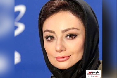 نگاهی به ماشین لوکس و هوش پَران یکتا ناصر/ پز نیست سبک زندگیه