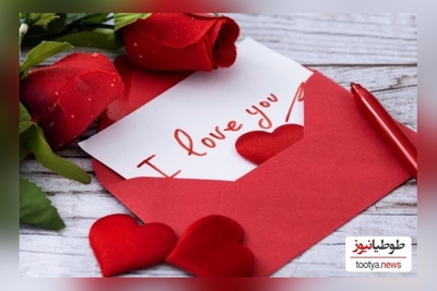 دانلود گلچین آهنگ‌های عاشقانه و احساسی ایرانی ویژه ولنتاین/بفرست واسه عشقت 😍❤