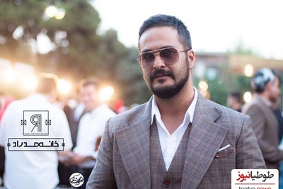 نگاهی به استایل های شیک و منحصر به فرد میلاد کی مرام/ خوشتیپی به روش ایشون! 😎 +عکس