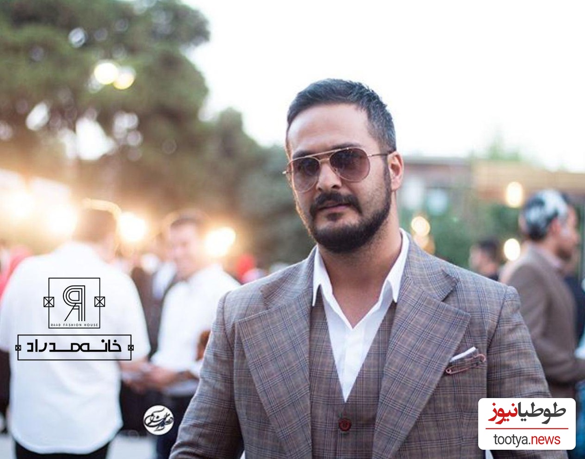 نگاهی به استایل های شیک و منحصر به فرد میلاد کی مرام/ خوشتیپی به روش ایشون! 😎 +عکس