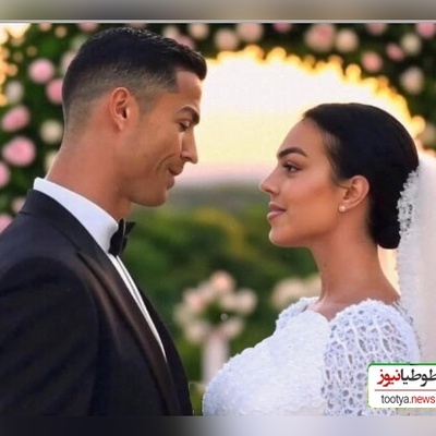 نگاهی به عروسی جنجالی رونالدو و جورجینا با حضور صابر ابر و هوتن شکیبا؛ از ماشین عروس تا مهمانان خاص