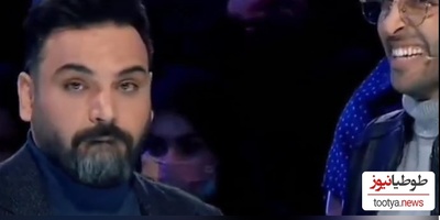 شوکه شدن احسان علیخانی از درخواست بی‌سابقه شرکت‌کننده روی آنتن زنده!/ وقتی صحنه عصر جدید تبدیل به مجلس خواستگاری شد