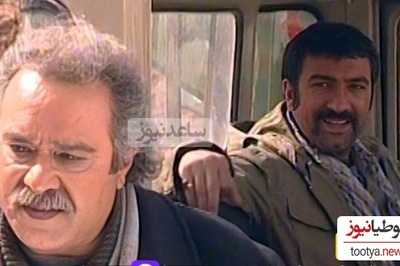 مجید صالحی به یاد همبازی اش محمد کاسبی گریست/ هرچقدر از غم این لحظات بگم کم گفتم