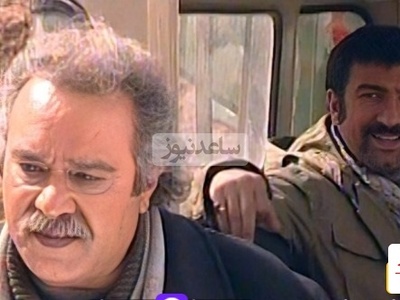 مجید صالحی به یاد همبازی اش محمد کاسبی گریست/ هرچقدر از غم این لحظات بگم کم گفتم