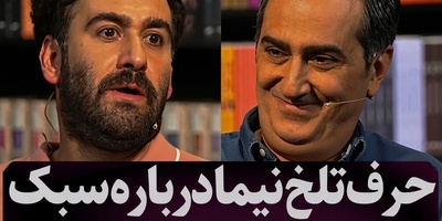 نیما شعبان‌نژاد به عادت عجیب ایرانی‌ها گیر داد؛ چرا مبل را پلاستیک‌پیچ و فرش را روفرشی می‌کنیم؟