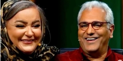 نعیمه نظام‌دوست با این جمله مدیری را از خجالت آب کرد: دوست دارم با مهران مدیری ازدواج کنم!+ویدیو