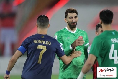 علیرضا بیرانوند: رونالدو بوی گلاب می‌داد! افشاگری بیرانوند از رومخ‌ترین بازیکن اسپانیا!