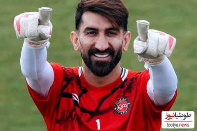 رونمایی علیرضا بیرانوند از خواهرش در شب تولد لاکچری‌اش / این دو نفر واقعاً با هم نسبت دارند؟!