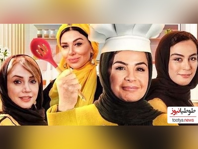نگاهی به چیدمان منزل شاهانه و لاکچری سیما تیرانداز در شام ایرانی/ از فرش ایرانی تا مبلمان سلطنتی و ....