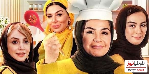 نگاهی به چیدمان منزل شاهانه و لاکچری سیما تیرانداز در شام ایرانی/ از فرش ایرانی تا مبلمان سلطنتی و ....