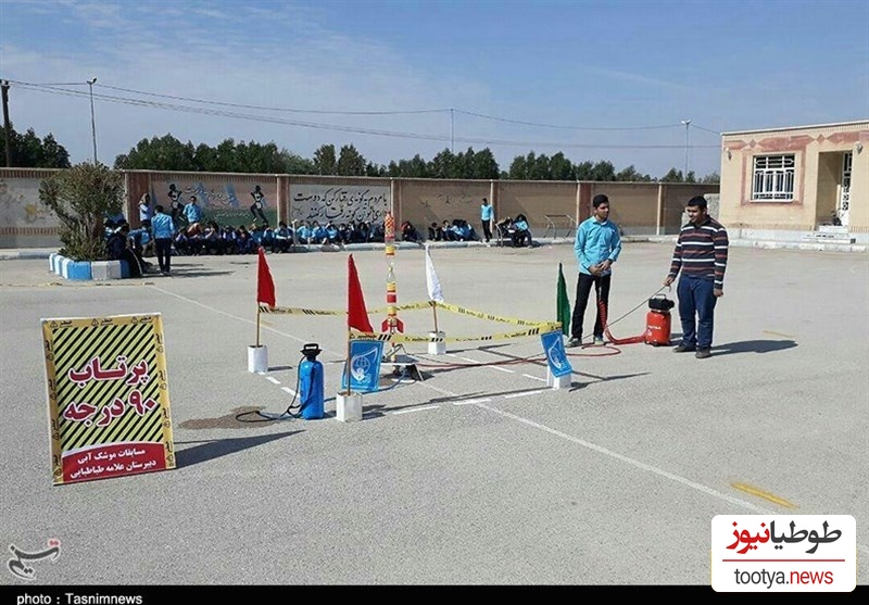 رویداد «موشکهای آبی»