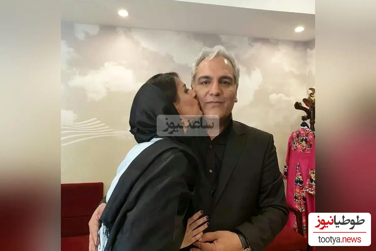 مهران مدیری و دخترش شهرزاد