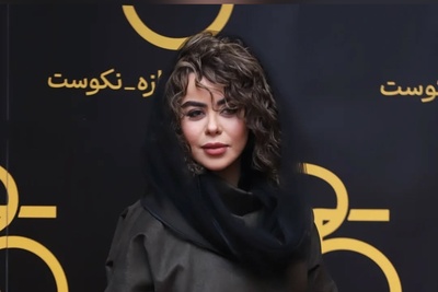 حضور مهراوه شریفی نیا، سارا بهرامی، همایون شجریان، نیکی مظفری ، الهام نامی ،محیا دهقانی، الهام اخوان، هلیا امامی و... در اختتامیه جشنواره «25»