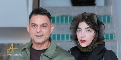 نگاهی به تیپ و استایل شیک سلبریتی‌ها در مراسم رونمایی کتاب پیمان معادی: آیدا ماهیانی، پارسا پیروزفر, حسین پاکدل، مسعود فروتن و ...