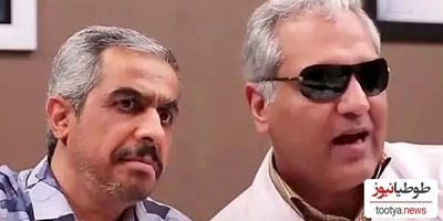 افشاگری جنجالی جواد رضویان؛ وقتی می‌خواستم مهران مدیری را خفه کنم!