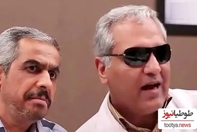 افشاگری جنجالی جواد رضویان؛ وقتی می‌خواستم مهران مدیری را خفه کنم!
