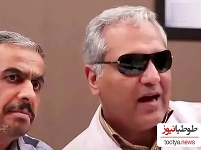 افشاگری جنجالی جواد رضویان؛ وقتی می‌خواستم مهران مدیری را خفه کنم!