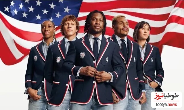 لباس آمریکا در المپیک 2024