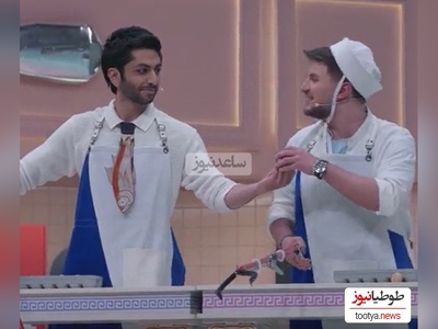 کیسان دیباج: دوست داشتم تو فیلم ایرج ملکی نقش چطور به تو گیر ندان رو بازی کنم😂/فقط قیافه دارا حیایی