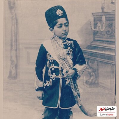 (عکس) تصویری دیده نشده از کارنامه تحصیلی احمد شاه قاجار در 13 سالگی!