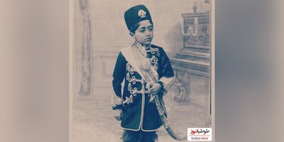 (عکس) تصویری دیده نشده از کارنامه تحصیلی احمد شاه قاجار در 13 سالگی!