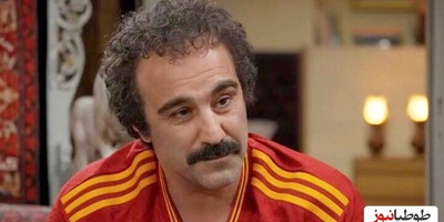 سکانسی از سریال پایتخت که محسن تنابنده نقش بازی نکرد بلکه خودِ واقعیش بود/ وقتی نقی گوله گوله اشک میریزه