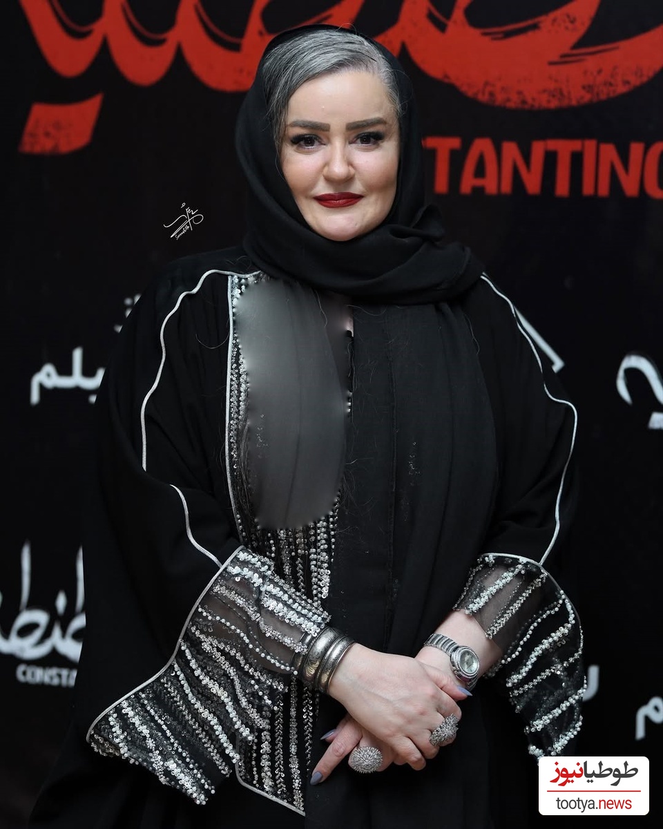 نعیمه نظام دوست