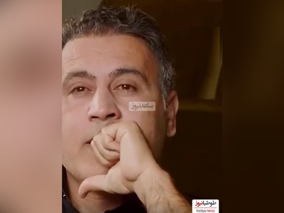 اشک های تلخ و جگرسوز مهدی مهدوی‌کیا از  گریه‌های یواشکی مادرش/ 13 سالگی فلج شدم