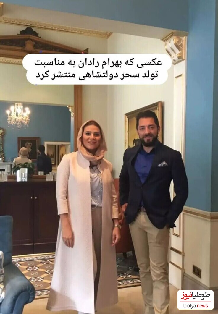 بازیگر